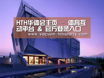 案例展示六(图1)