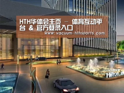 案例展示二(图1)