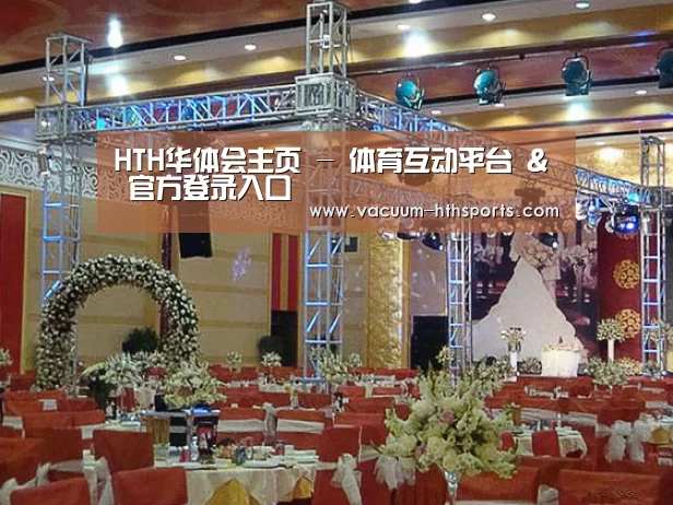 产品名称六(图1)