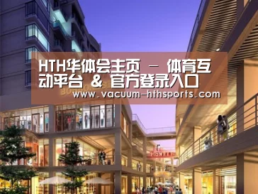 案例展示一