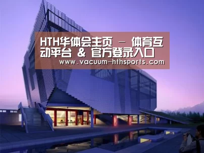 案例展示六