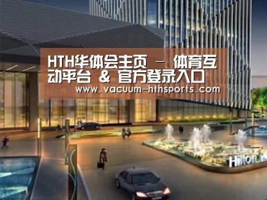 案例展示二
