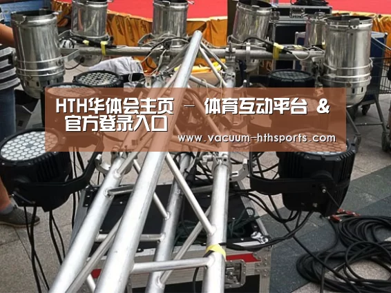 产品名称八